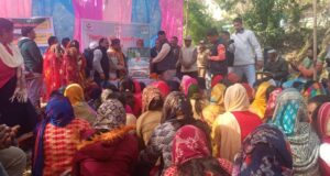 प्रधानमंत्री की गारंटी योजनाएं देश के अंतिम व्यक्ति तक पहुंचे :भट्ट