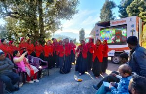 सरकार द्वारा हर व्यक्ति योजना पहुंचाने का संकल्प पूरा कर रही है विकसित संकल्प यात्रा