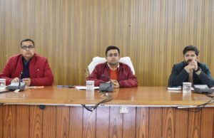 जिलाधिकारी ने खनिज फाउंडंेशन न्यास निधि की बैठक दिये आवश्यक निर्देश