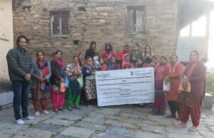 एमएसएमई योजना के तहत महिला मंगल दलों का किया गया जागरूक