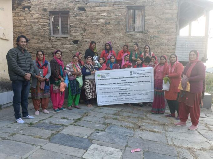 एमएसएमई योजना के तहत महिला मंगल दलों का किया गया जागरूक