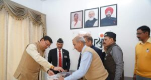 मुख्यमंत्री ने सशस्त्र सेना झंडा दिवस कोष’ में सैनिक परिवारों के कल्याण के लिए योगदान देने अपील की।