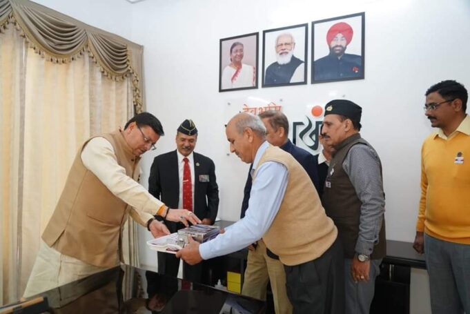 मुख्यमंत्री ने सशस्त्र सेना झंडा दिवस कोष’ में सैनिक परिवारों के कल्याण के लिए योगदान देने अपील की।