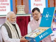 प्रधानमंत्री नरेन्द्र मोदी ने देहरादून में आयोजित ’उत्तराखण्ड वैश्विक निवेशक शिखर सम्मेलन 2023’ का किया उद्घाटन