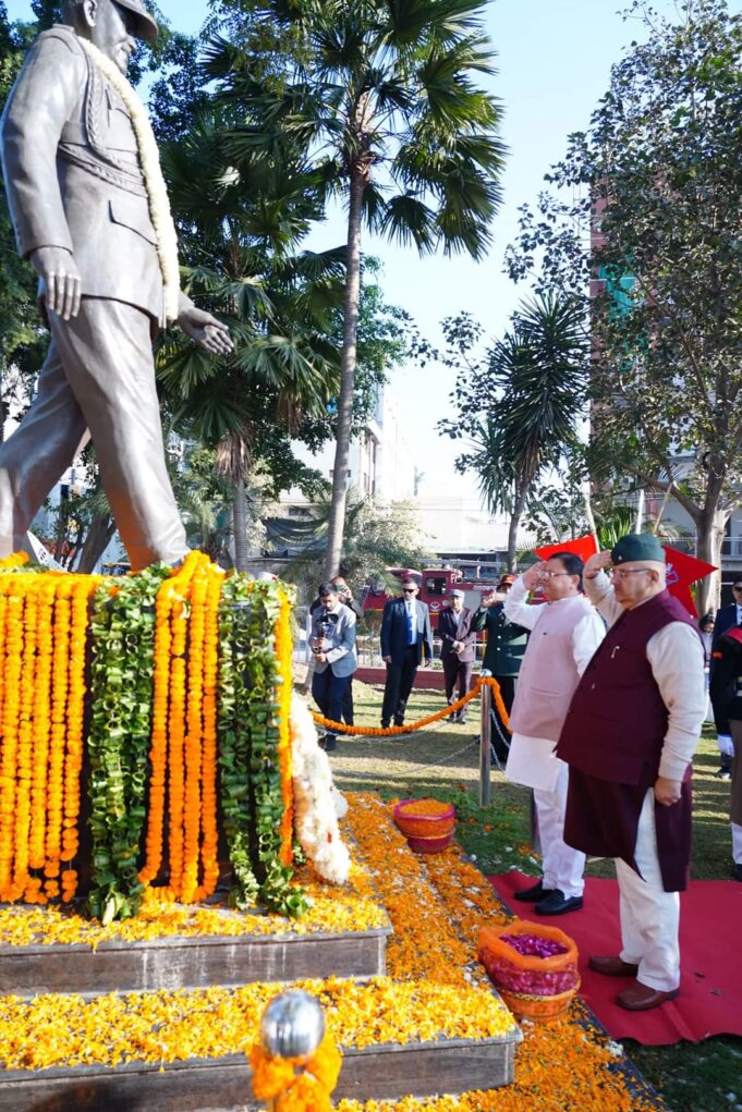 देश के प्रथम सीडीएस विपिन रावत की पुण्य स्मृति पर दी मुख्य मंत्री ने दी श्रधांजलि