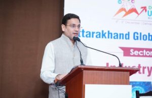 खेती बागवानी पशुपालन में निवेश से अपार संभावनाएं