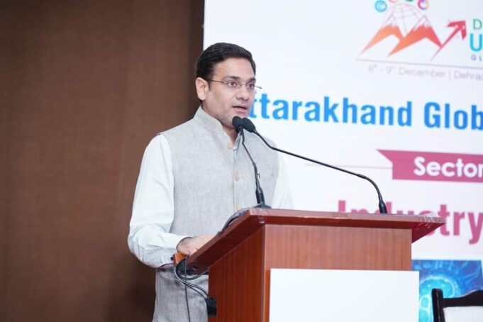 खेती बागवानी पशुपालन में निवेश से अपार संभावनाएं