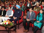 राज्यपाल और मुख्यमंत्री ने वॉइस ऑफ यूथ कार्यक्रम में किया प्रतिभाग