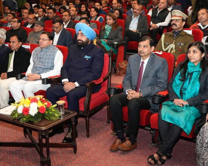 राज्यपाल और मुख्यमंत्री ने वॉइस ऑफ यूथ कार्यक्रम में किया प्रतिभाग