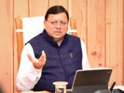 2025 तक उत्तराखण्ड होगा ड्रग फ्री: धामी