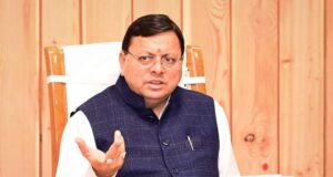 2025 तक उत्तराखण्ड होगा ड्रग फ्री: धामी