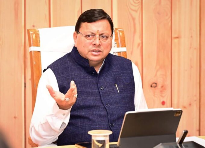 2025 तक उत्तराखण्ड होगा ड्रग फ्री: धामी