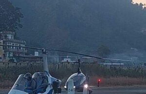 गौचर हवाई पट्टी पर उतरे जायरोकॉप्टर,साहसिक पर्यटन की अपार संभावनाएं