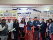 राजकीय स्नातकोत्तर महाविद्यालय गोपेश्वर में शुक्रवार को एड्स दिवस मनाया गया।