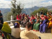 उपभोक्ता अपने अधिकारों के प्रति जागरूक बनें – मैठाणी