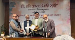 बागेश्वर के चार शिक्षकों को मिला इनोवेटर टीचर्स अवार्ड।