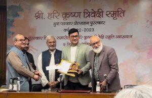 बागेश्वर के चार शिक्षकों को मिला इनोवेटर टीचर्स अवार्ड।