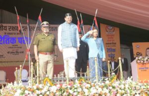 देहरादून में मनाया गया पीआरडी स्थापना दिवस ,मुख्यमंत्री धामी ने की शिरकत