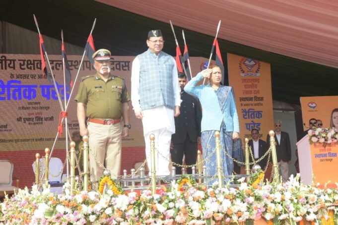 देहरादून में मनाया गया पीआरडी स्थापना दिवस ,मुख्यमंत्री धामी ने की शिरकत