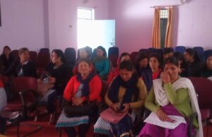 राष्ट्रीय एड्स नियंत्रण कार्यक्रम के तहत कार्यशाला का आयोजन