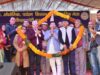 सात दिवसीय बंड विकास औद्योयोगिक मेले का शुभारम्भ