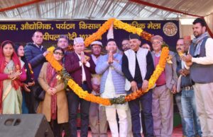 सात दिवसीय बंड विकास औद्योयोगिक मेले का शुभारम्भ