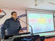 गोपेश्वर महाविद्यालय में आयोजित हुआ देवभूमि उद्यमिता योजना के लिए जागरूकता कार्यक्रम