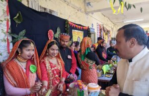 गोपेश्वर महाविद्यालय में महकी गढ़वाली व्यंजनों की खुशबू