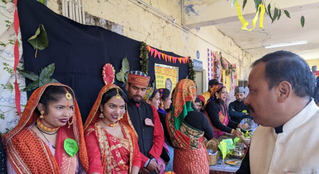 गोपेश्वर महाविद्यालय में महकी गढ़वाली व्यंजनों की खुशबू