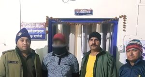 हवाई मार्ग से युवाओं तक पहुचा रहा था स्मैक, तस्कर पुलिस के हाथ चढ़ा