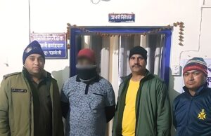 हवाई मार्ग से युवाओं तक पहुचा रहा था स्मैक, तस्कर पुलिस के हाथ चढ़ा