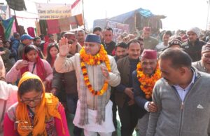 7दिवसीय बंड विकास मेले का हुवा समापन