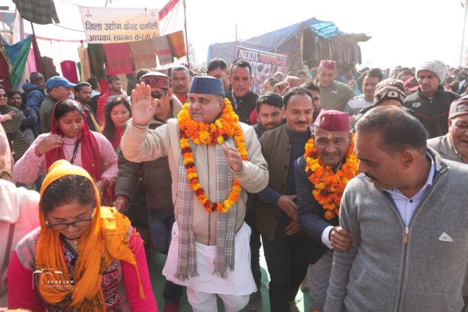 7दिवसीय बंड विकास मेले का हुवा समापन