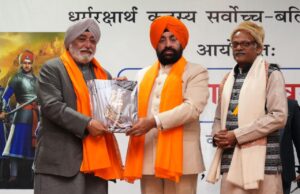 वीर बाल दिवस पर साहिबजादों के त्याग बलिदान किया याद