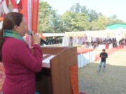 जीवन मे लक्ष्य करे निर्धारित, सफलता चूमेगी कदम-रेखा आर्या