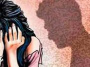 नाबालिक से दुष्कर्म हुई गर्भवती