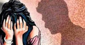 नाबालिक से दुष्कर्म हुई गर्भवती