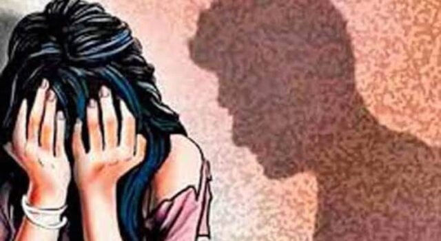 नाबालिक से दुष्कर्म हुई गर्भवती