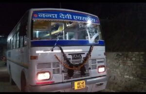 6 साल बाद गांव में बस पहुंची तो चालकों का फूल मालाओं से किया भव्य स्वागत..