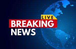 महिला अधिवक्ता को जान से मारने की धमकी,पुलिस से की लिखित शिकायत