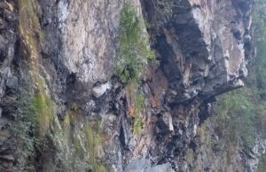 निजमूला के पास सड़क बंद,आधे दर्जन गाँवों का टूटा सम्पर्क