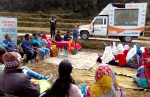 विकसित संकल्प यात्रा में आम जनता को मिल रही सरकारी योजनाओं की जानकारी