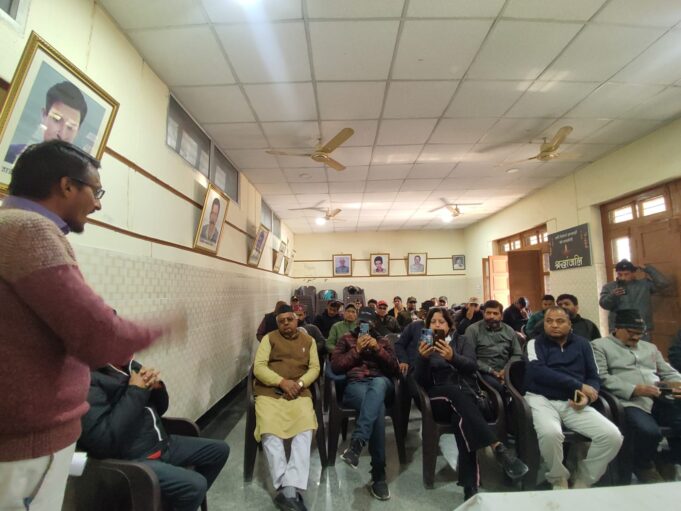 मूल निवास भू कानून समन्वय संघर्ष समिति की बैठक में कई प्रस्ताव पारित