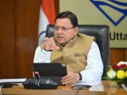 उत्तरायणी मेला अयोध्या में राम मंदिर प्राण प्रतिष्ठा कार्यक्रमो की थीम पर होंगे आयोजित