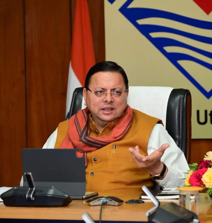 मुख्यमंत्री ने ली यूआईआईडीबी की पहली बैठक