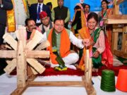 आत्मनिर्भर भारत की परिकल्पना को साकार करने में महिलाओं की भूमिका महत्वपूर्ण