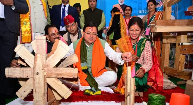 आत्मनिर्भर भारत की परिकल्पना को साकार करने में महिलाओं की भूमिका महत्वपूर्ण