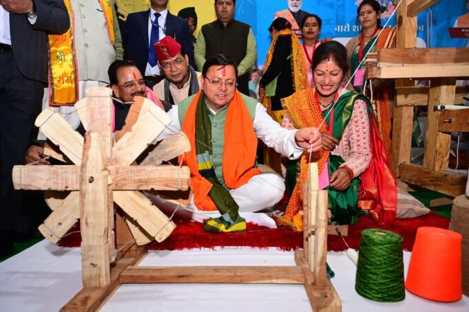 आत्मनिर्भर भारत की परिकल्पना को साकार करने में महिलाओं की भूमिका महत्वपूर्ण