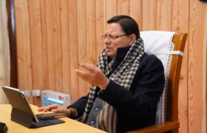 विधानसभा में पेश किया समान नागरिक संहिता (UCC) अधिनयम