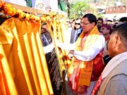 मुख्यमंत्री ने किया सांस्कृतिक उत्सव का शुभारंभ, 24करोड़ की योजनाओं का किया शिलान्यास
